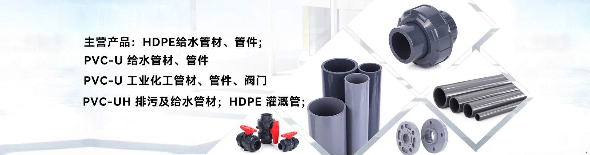 开云网页版·官方端在线_开云(中国)
