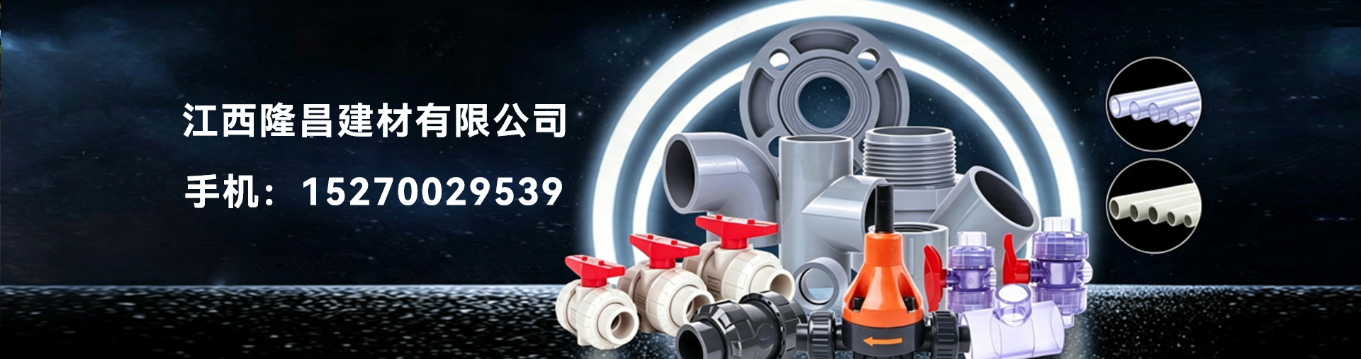 开云网页版·官方端在线_开云(中国)
